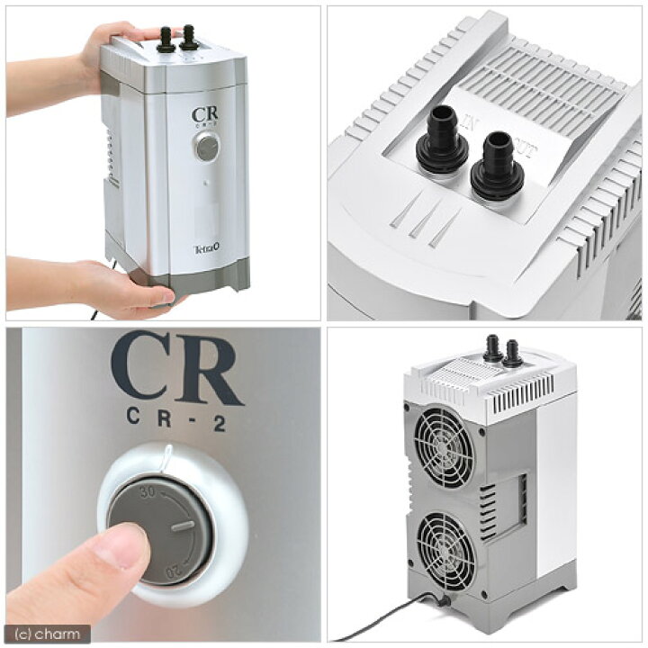 楽天市場 テトラ クールタワー ｃｒ ２ ｎｅｗ 対応水量４０リットル 水槽用クーラー ペルチェ式 沖縄別途送料 関東当日便 Charm 楽天市場店