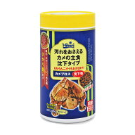 キョーリン　カメプロス　沈下性　390g（大スティック　甲長8cm以上用）　餌　水棲カメ用　ニオイ・汚れ…