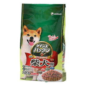 愛犬元気　パックン　柴犬用　ビーフ・ささみ・緑黄色野菜・小魚入り　2．3kg（460g×5袋）　4袋　お一人様1点限り【HLS_DU】　関東当日便