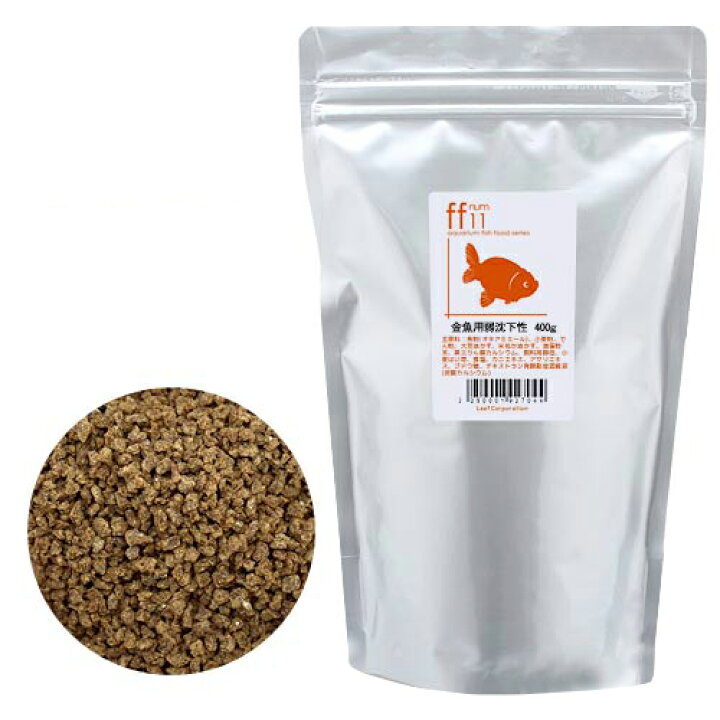 166円 大流行中! 日本動物薬品 ニチドウ 金魚膳 粘膜増強 沈下性 220g 小粒 免疫維持をサポート 166円 大流行中! 日本動物薬品 ニチドウ 金魚膳 粘膜増強 沈下性 220g 小粒 免疫維持をサポート