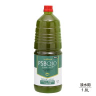 PSBQ10　ピーエスビーキュート　淡水用　1．8L（池・業務用）　メダカ　金魚　錦鯉　熱帯魚　光合成細菌…