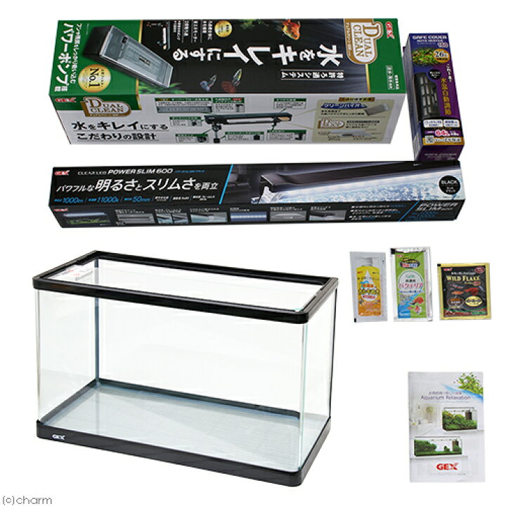 楽天市場】GEX ラピレスRV60DT LEDセット 60cm水槽 