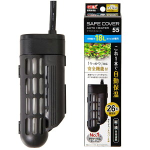 GEX@Z[tJo[@I[gq[^[@SH55@K@@ANAE@Mы@֓