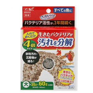 GEX@xXgoCIubN@@oNeA@΁@E@֓