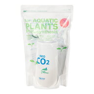 CO2フルセット　NEO　CO2　50DAYS　CO2添加　発酵式　関東当日便