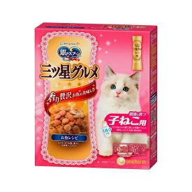 キャットフード　銀のスプーン　三ツ星グルメ　健康に育つ子ねこ用　お魚レシピ　240g（20g×12袋）×5個　お一人様5点限り【HLS_DU】　関東当日便