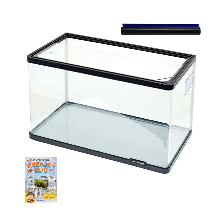 楽天市場】コトブキ工芸 水槽セット プログレ600 LED 60cm 