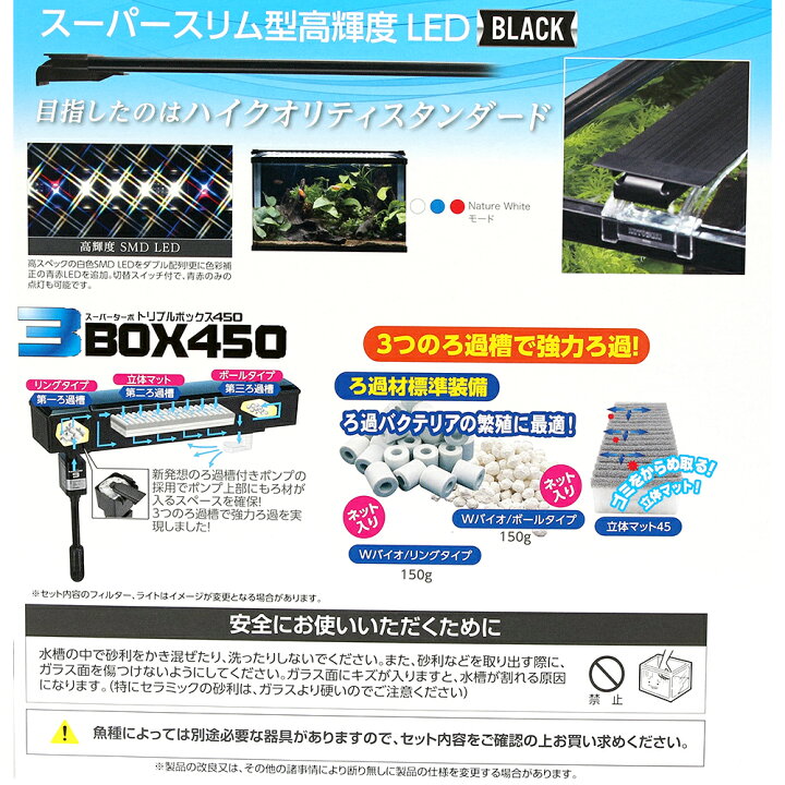 楽天市場】【4／10限定】当選確率2分の1！1等最大100 