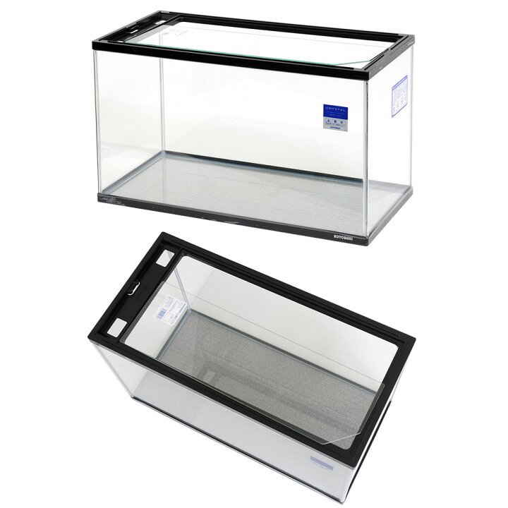 楽天市場 コトブキ工芸 ｋｏｔｏｂｕｋｉ アクアリスト６００ｓ 観賞魚 ５点 ｌｅｄ ６０ｃｍ水槽セット お一人様１点限り 沖縄別途送料 関東当日便 Charm 楽天市場店