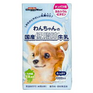 ドギーマン　わんちゃんの国産低脂肪牛乳　1000ml　ドッグフード　ミルク　国産　関東当日便