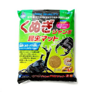 マルカン くぬぎジャンボ昆虫マット 4.5リットル 関東当日便