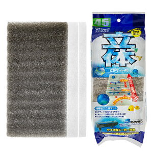 RguLH|@̃}bg45i㕔tB^[pj@p}bg@֓