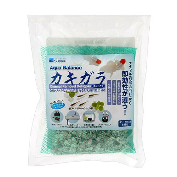 楽天市場 水作 ａｑｕａ ｂａｌａｎｃｅ カキガラ 水質安定 関東当日便 Charm 楽天市場店