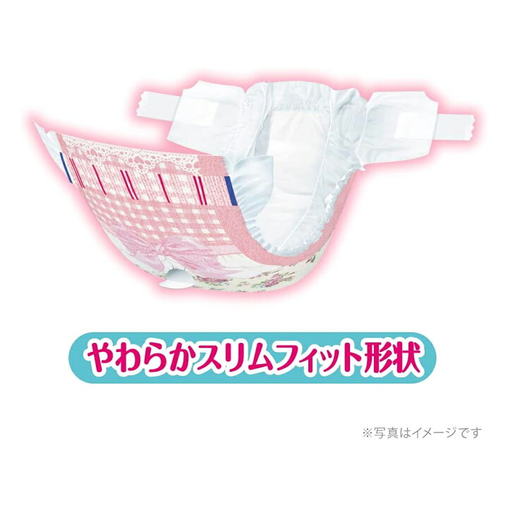 楽天市場 マナーウェア 女の子用 ssサイズ ピンクリボン 青リボン 38枚 お出かけ お散歩 おもらし ペット 関東当日便 Charm 楽天市場店 楽天市場 マナーウェア 女の子用 ssサイズ ピンクリボン 青リボン 38枚 お出かけ お散歩 おもらし ペット 関東当日便 Charm 楽天市場店