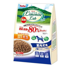 ペティオ　リモナイトラボ　室内犬用　7歳からのシニア犬用　1kg（100g×10袋）【HLS_DU】　関東当日便