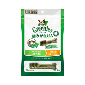 楽天市場 グリーン 緑 ガム おやつ ドッグフード サプリメント 犬用品 ペット ペットグッズの通販