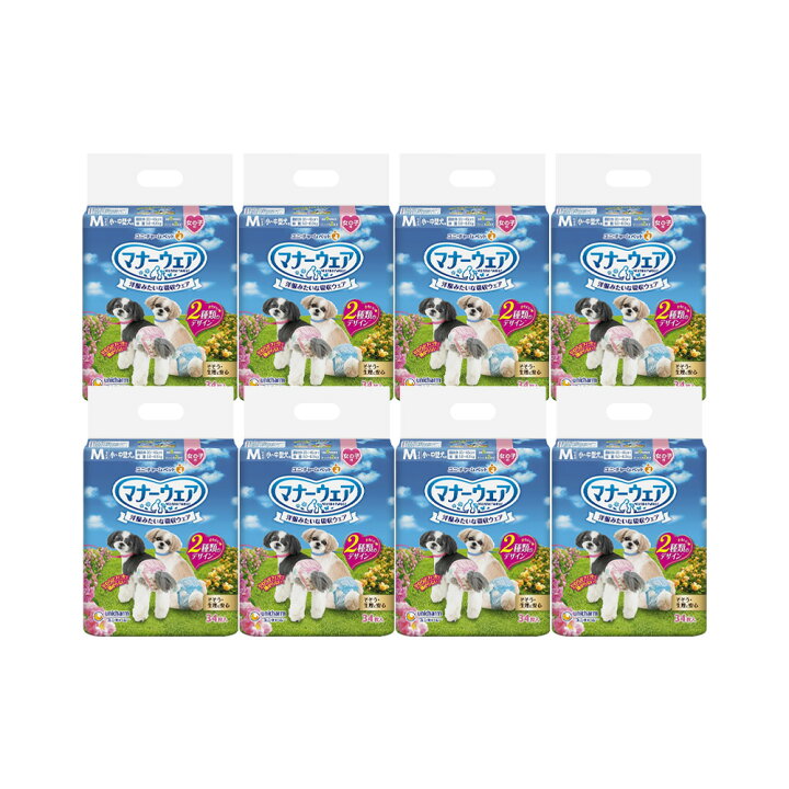 楽天市場 マナーウェア 女の子用 ｍサイズ ピンクリボン 青リボン ３４枚 ８袋入り お出かけ お散歩 おもらし ペット 沖縄別途送料 関東当日便 Charm 楽天市場店