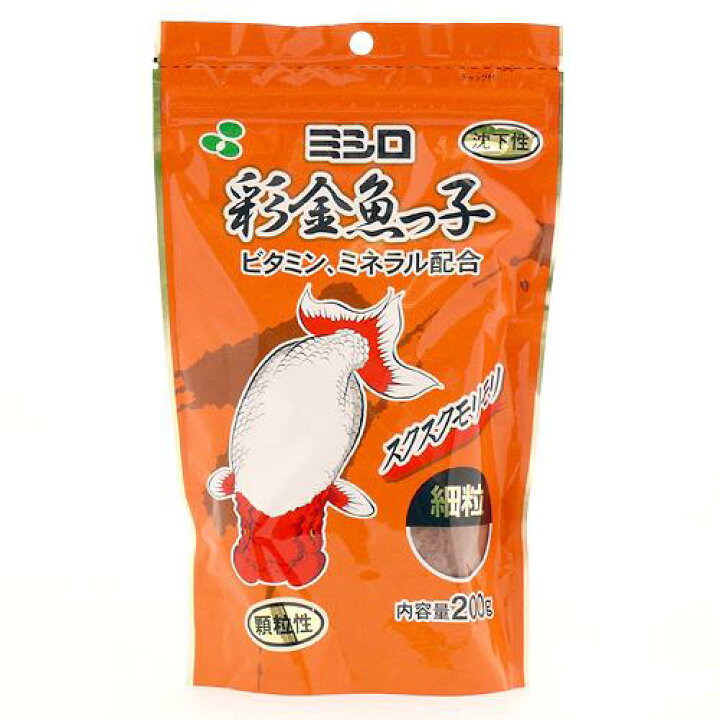 楽天市場 彩金魚っ子 細粒 ２００ｇ 金魚 えさ 金魚のえさ 関東当日便 Charm 楽天市場店