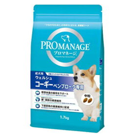 ドッグフード　プロマネージ　成犬用　ウェルシュ・コーギー・ペンブローク専用　1．7kg　5袋【HLS_DU】　関東当日便