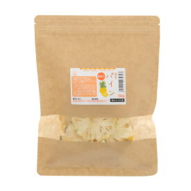 国産　訳ありパイン　30g　小動物のおやつ　無添加　無着色　関東当日便