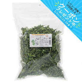 楽天市場 うさぎ パパイヤ 茎の通販