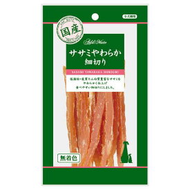 犬　おやつ　ササミやわらか細切り　50g　ドッグフード　おやつ　国産【HLS_DU】　関東当日便