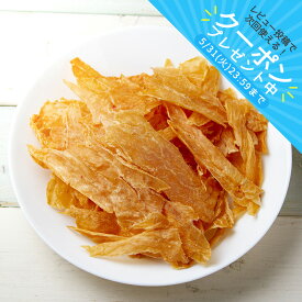 犬　おやつ　国産　うす〜くスライスして焼いた　ハーブで育った鶏ささみジャーキー　100g　犬猫　PackunxCOCOA