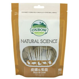 楽天市場 ナチュラルサイエンスの通販