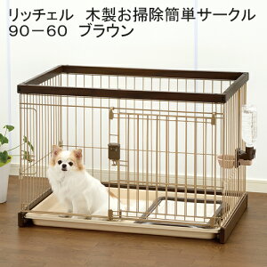 b`F@ؐ|ȒPT[N90|60@_[NuE@T[N@^@180TCY@֓