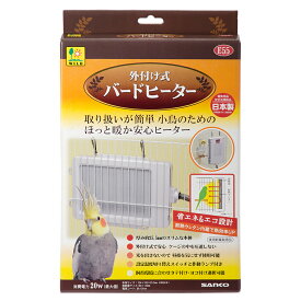 楽天市場 小動物 ヒーターの通販