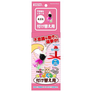 }J@svcȂ邭@lY~@芷p@L@d@yL^^L̂^Vѓz@֓