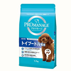 ドッグフード　プロマネージ　成犬用　トイプードル専用　1．7kg×6袋　関東当日便