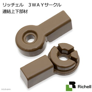 񂹏i@b`F@3WAYT[N@A㉺