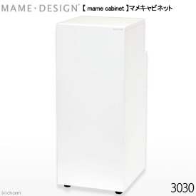 楽天市場 水槽台 30cmの通販