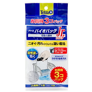 NEW@eg@oCIobO@WjA@3pbN@p@ށ@O|tB^[@tB^[@֓