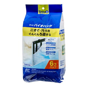 NEW@eg@oCIobO@6@GRpbN@ށ@O|tB^[@tB^[@֓