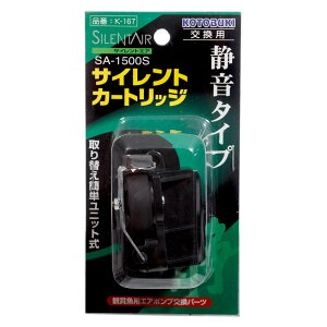 RguLH|@SA|1500S@TCgJ[gbW@K|167@p[c@֓