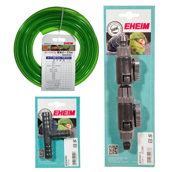 楽天市場 エーハイム 排水ドレーンセット ｔ ジョイント ホース ３ｍ ダブルタップ 直径１２ １６ 関東当日便 Charm 楽天市場店