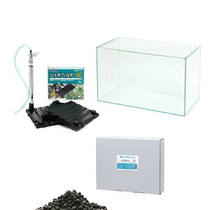 スーパークリア アクロ60S+底面フィルター バイオフィルター60+リーフプロソイル 8L お一人様1点限り 関東当日便