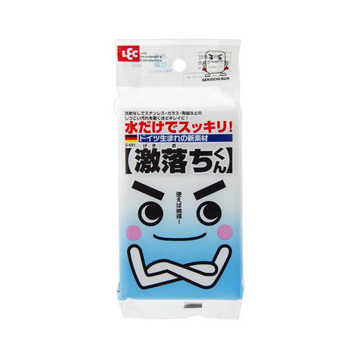 楽天市場 レック 激落ちくん 水槽掃除 スポンジ コケ落とし 関東当日便 Charm 楽天市場店