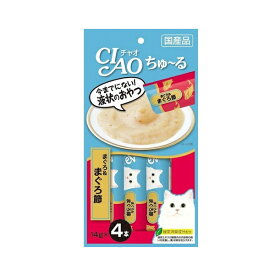 いなば　CIAO　チャオ　ちゅ～る　まぐろ＆まぐろ節　14g×4本　キャットフード　おやつ　国産　ちゅーる　チュール　猫【HLS_DU】　関東当日便