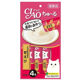 いなば　CIAO（チャオ）　ちゅ〜る　とりささみ＆甘えび　14g×4本　ちゅーる　チュール　猫　関東当日便