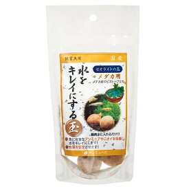 楽天市場 バクテリア 石 メダカの通販