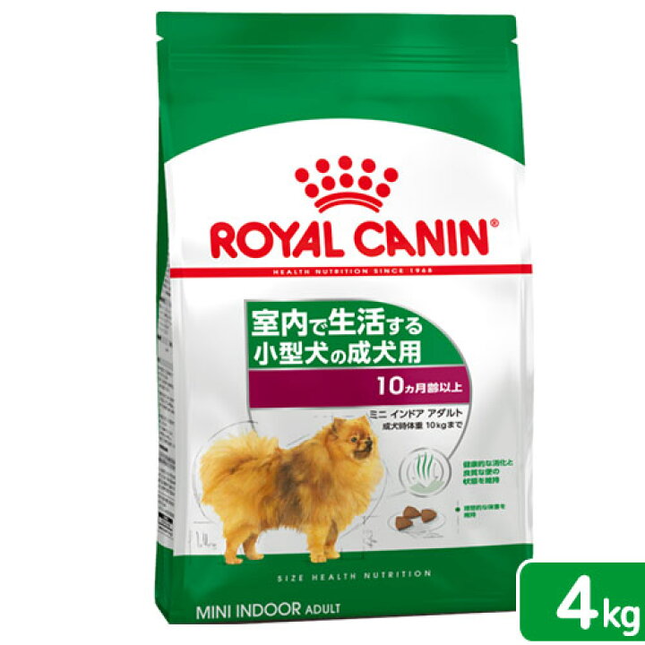 楽天市場】ロイヤルカナン ミニ インドア アダルト 成犬用 4kg 