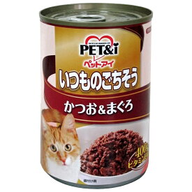 ペットアイ　いつものごちそう　かつお＆まぐろ　400g　キャットフード　関東当日便