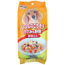 ペットアイ　いつものごちそう　ささみ＆野菜　軟骨入り　80g×3パック　ドッグフード　関東当日便