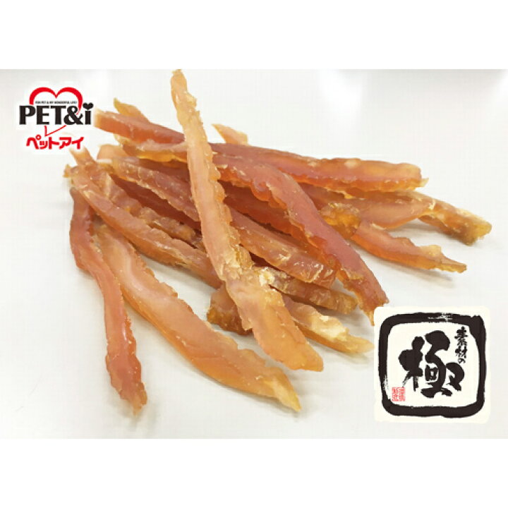 市場 素材の極 国産 犬スナック かにかま 180g ペットアイ 犬おやつ