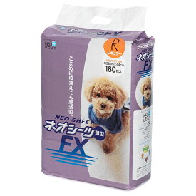 コーチョー　ネオシーツFX　レギュラー　180枚　薄型　ペットシーツ　お一人様6点限り　関東当日便