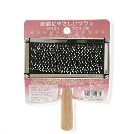 岡野製作所　スリッカーブラシ　エポ　M　関東当日便