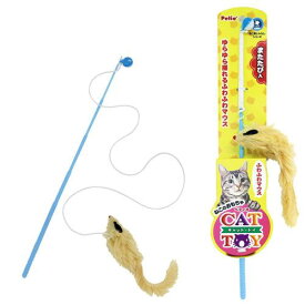 猫じゃらし　ペティオ　CAT　TOY　猫用じゃらし　ふわふわマウス　猫　おもちゃ【HLS_DU】　関東当日便